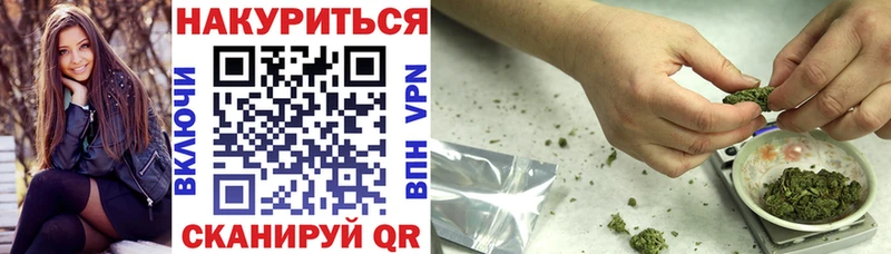 Купить наркотик Томмот СОЛЬ МЕФ ГАШ АМФ COCAIN