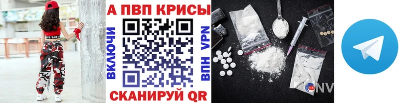 A PVP мука Томмот