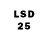 LSD-25 экстази кислота Valery Khaydarov