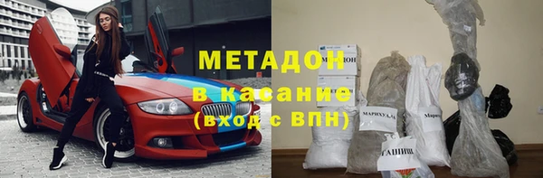 синтетический гашиш Алзамай
