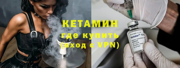 синтетический гашиш Алзамай