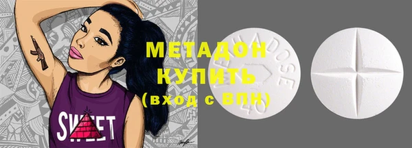 синтетический гашиш Алзамай