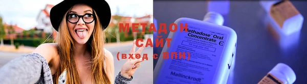 синтетический гашиш Алзамай