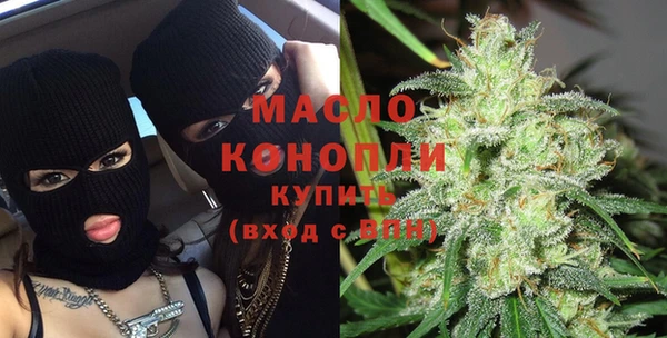 мяу мяу мука Алексин