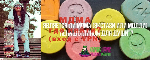 мет Алексеевка