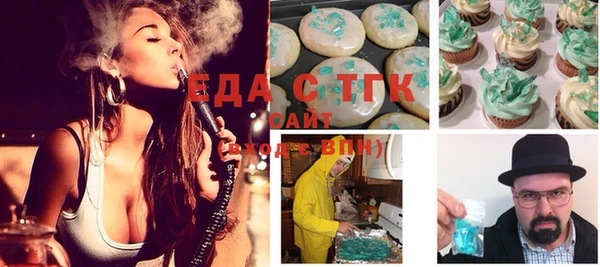 мяу мяу мука Алексин