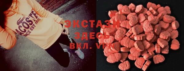 мет Алексеевка