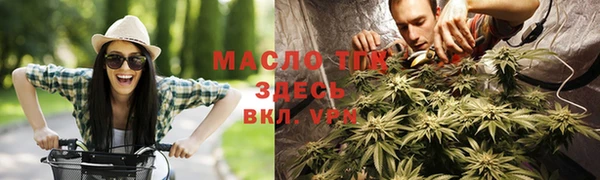 мяу мяу мука Алексин