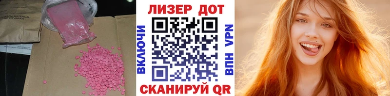 kraken рабочий сайт  Томмот  ЛСД экстази кислота 