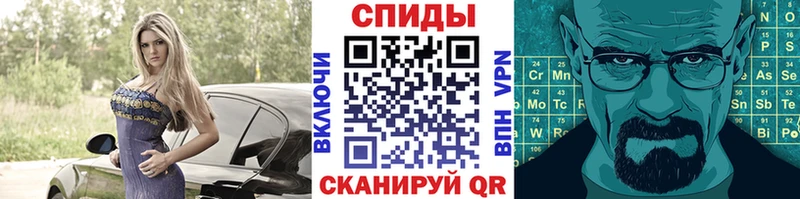 сайты даркнета какой сайт  Томмот  Метамфетамин Methamphetamine 